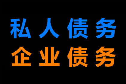 银行诉讼缠身，资金短缺如何应对？